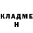 Кетамин VHQ Sir McButterPig