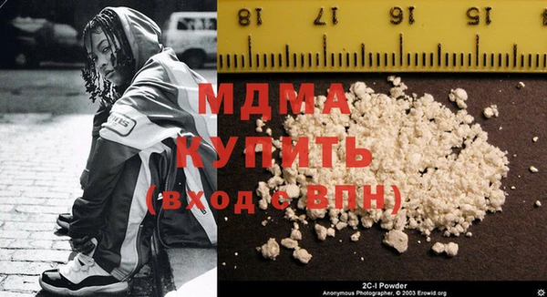твердый Вяземский