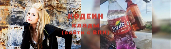 МДМА Вязники