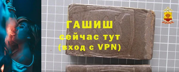 МДМА Вязники