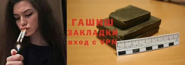 твердый Вяземский