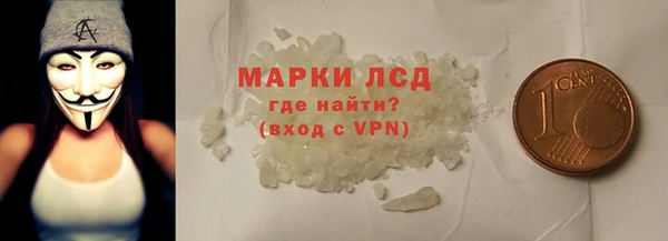 МДМА Вязники