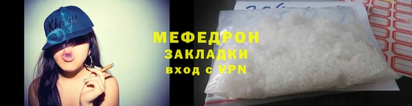 твердый Вяземский