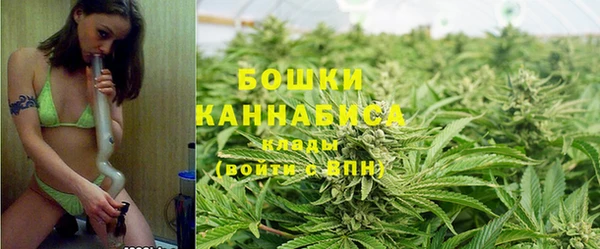 ALPHA PVP Вязьма