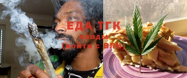 твердый Вяземский