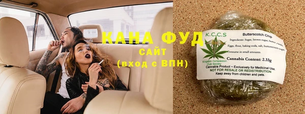 МДМА Вязники