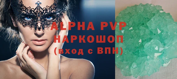 твердый Вяземский