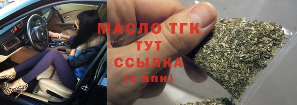 МДМА Вязники