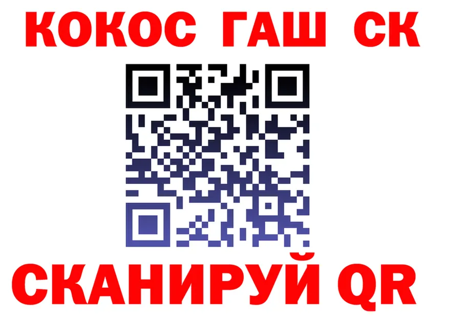 A PVP Соль как войти площадка кракен Лангепас